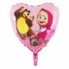 Balon foliowy Masza na rowerze i niedźwiedź w kształcie serca 18"