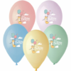 Balony lateksowe Happy Birthday z liskiem z balonami