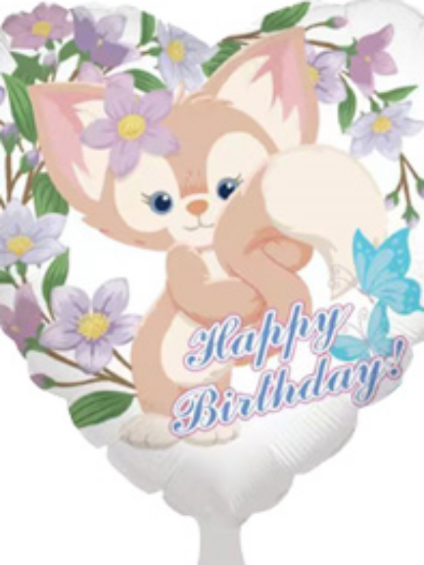 Balon-foliowy-Happy-Birthday-18-45cm