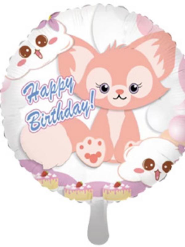 Balon-foliowy-Happy-Birthday-18-45cm