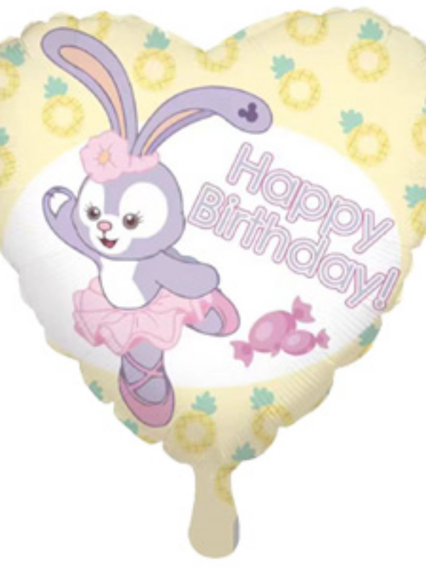 pol_pl_Balon-foliowy-Happy-Birthday-18-45cm ZAJĄCZEK BALETNICA